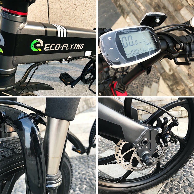 AERIUM ECO FLYING F250